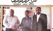 mumbai urdu news 7 feb 20